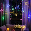 Moon Star Lamp LED Christmas Lights Decoration Holiday Lights Curtain light