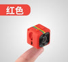 Super Mini DV Camera HD 1080P Movement  Infrared Light Night Vision Aerial Video Camcorder